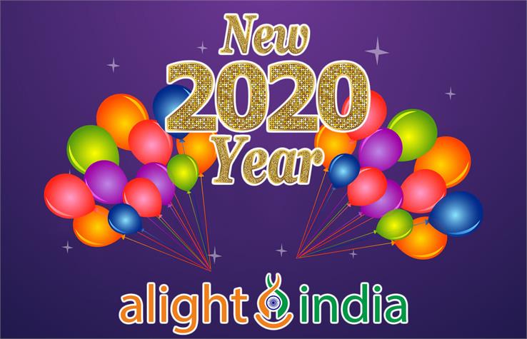 new year 2020